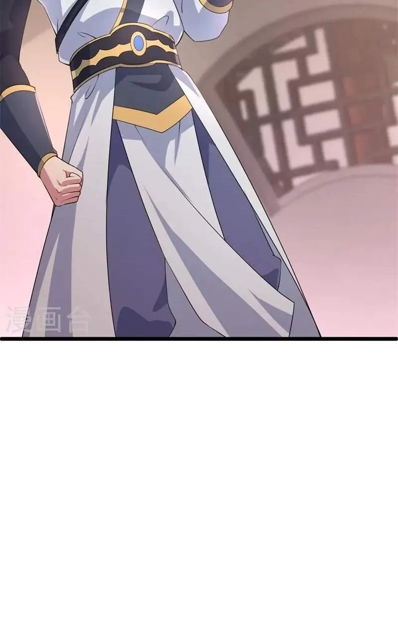 Chapter 513 — page 69