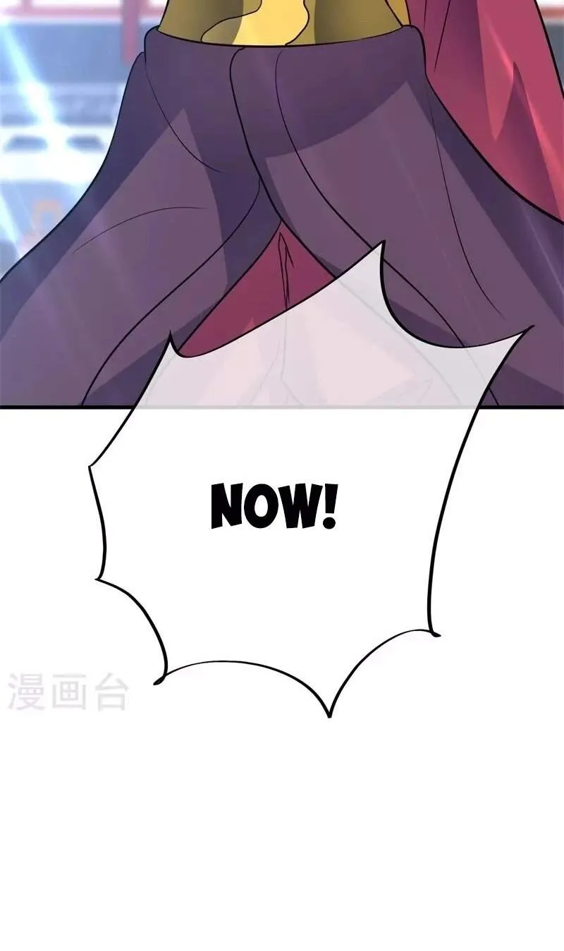 Chapter 514 — page 61