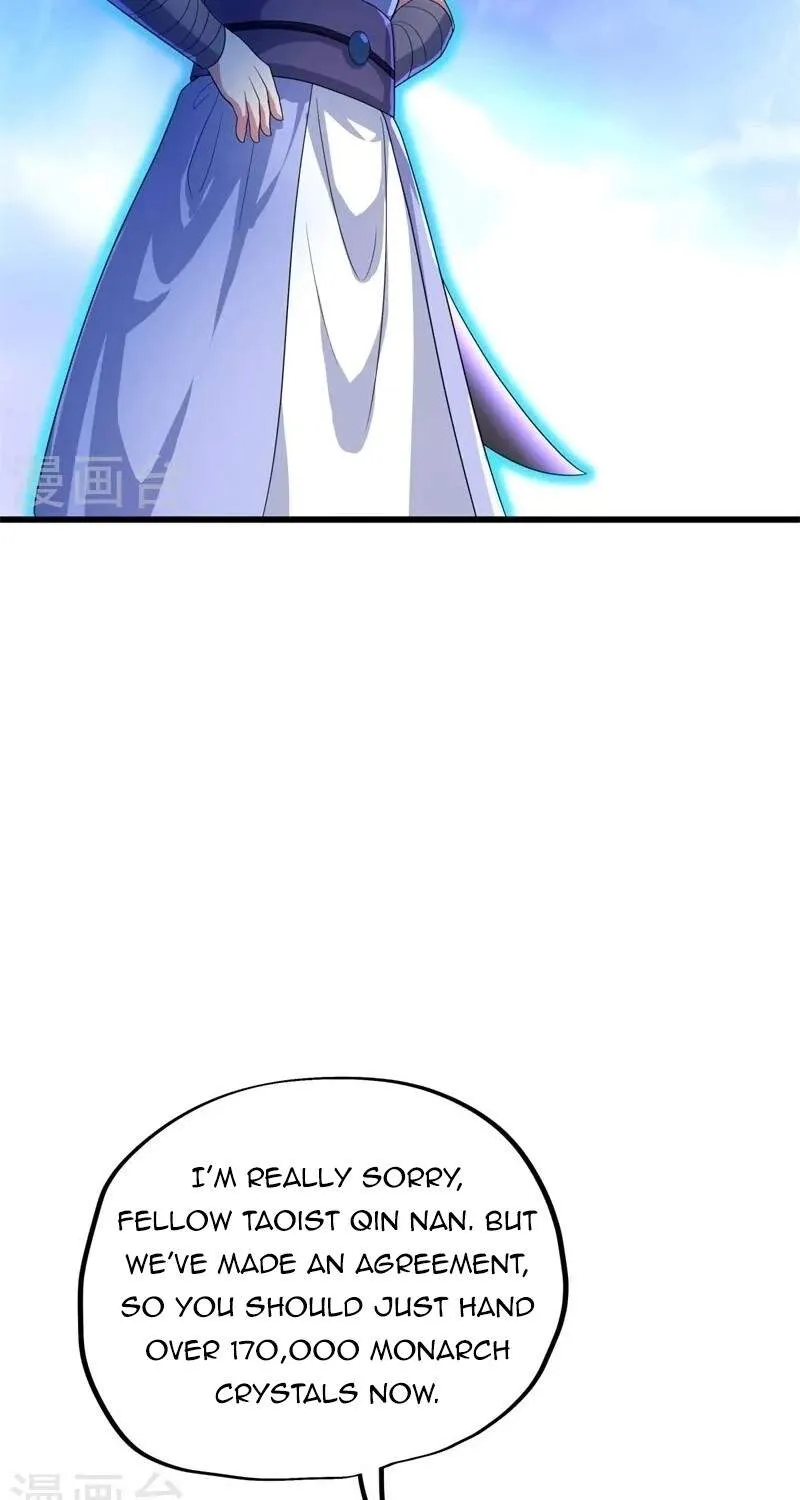 Chapter 515 — page 74