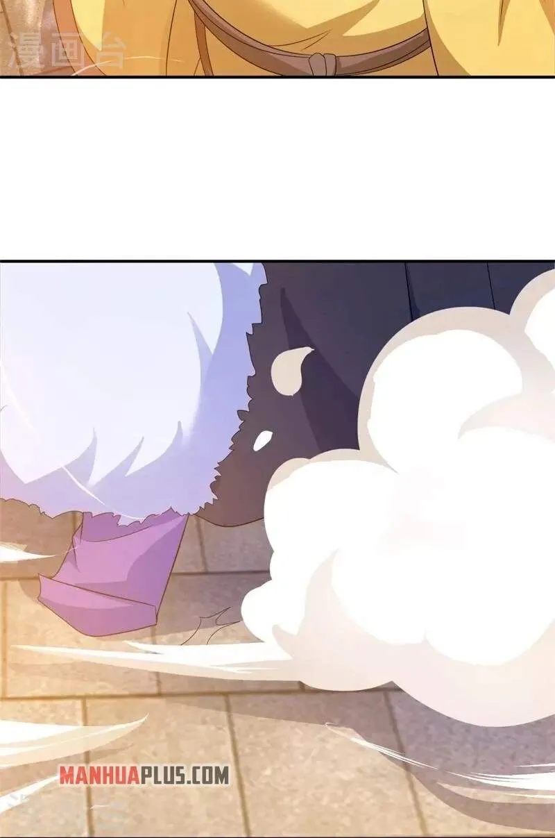 Chapter 516 — page 32