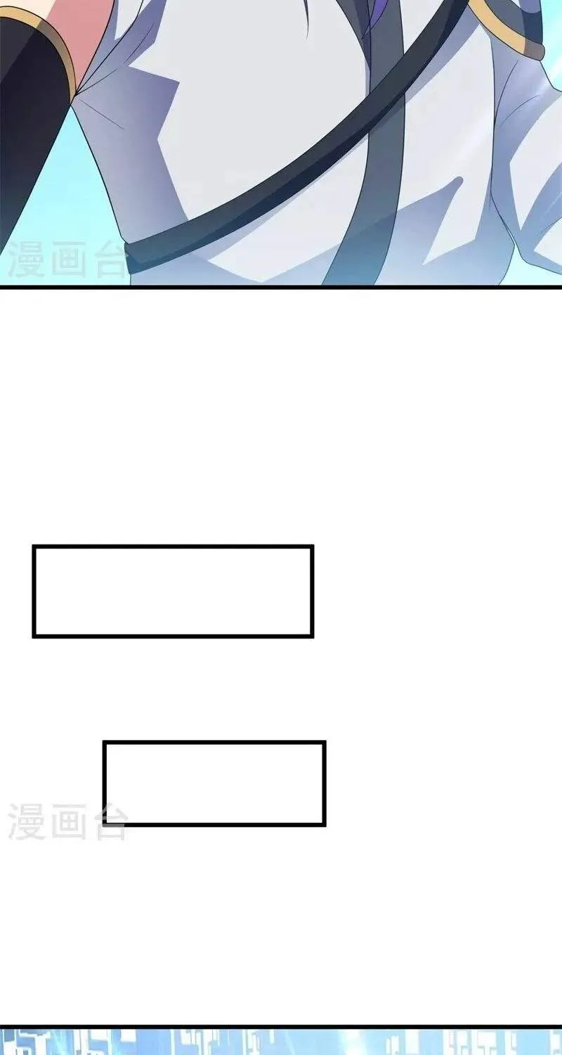 Chapter 518 — page 21