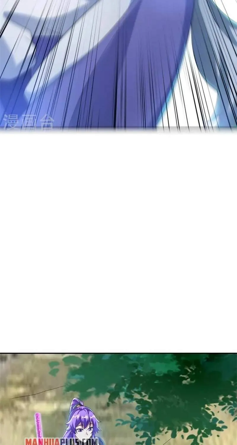 Chapter 519 — page 84