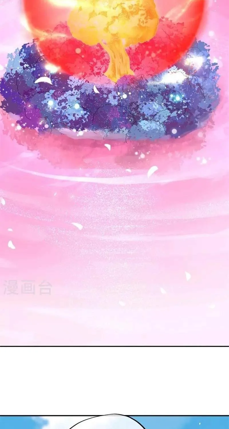 Chapter 519 — page 98