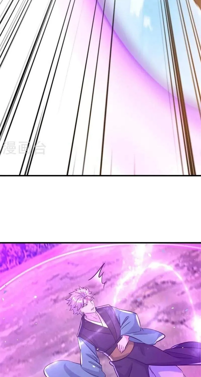 Chapter 520 — page 37