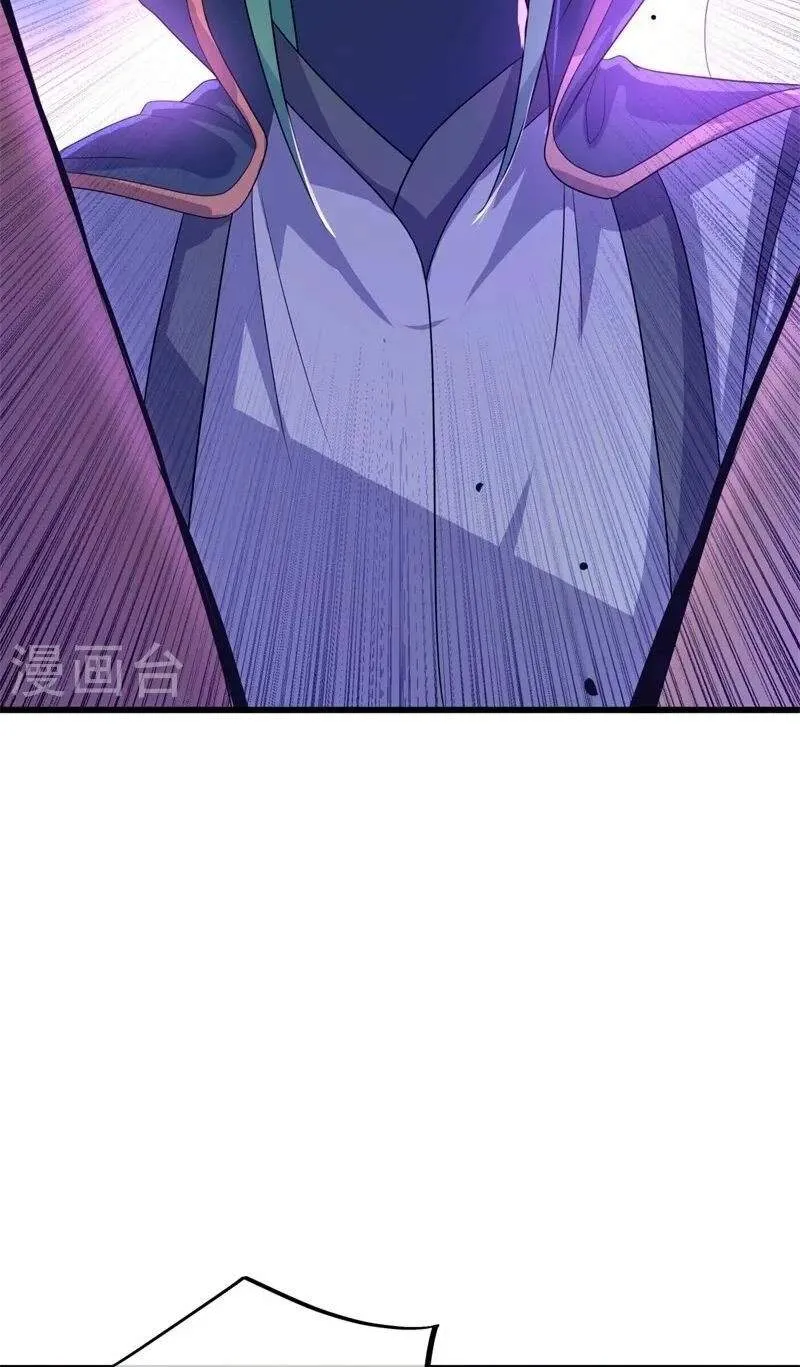Chapter 520 — page 59