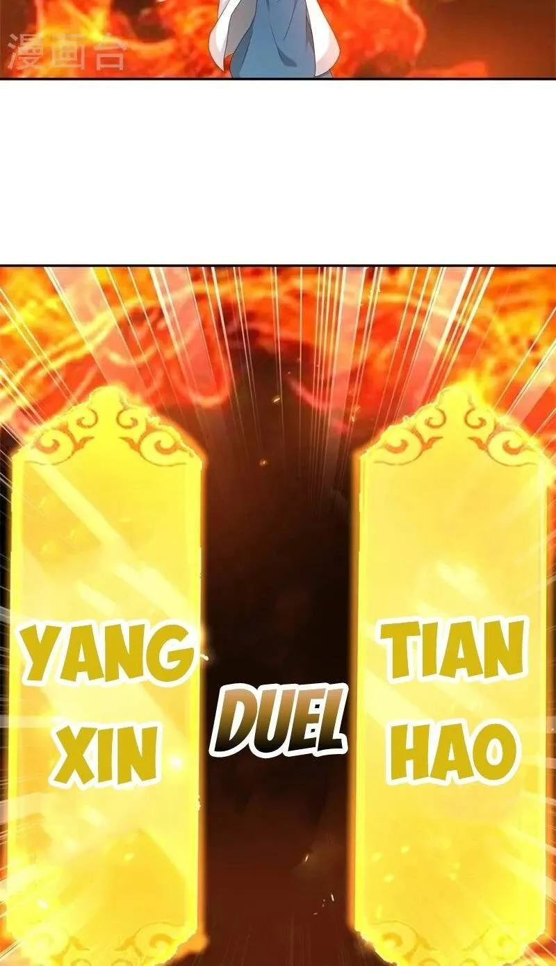 Chapter 521 — page 100
