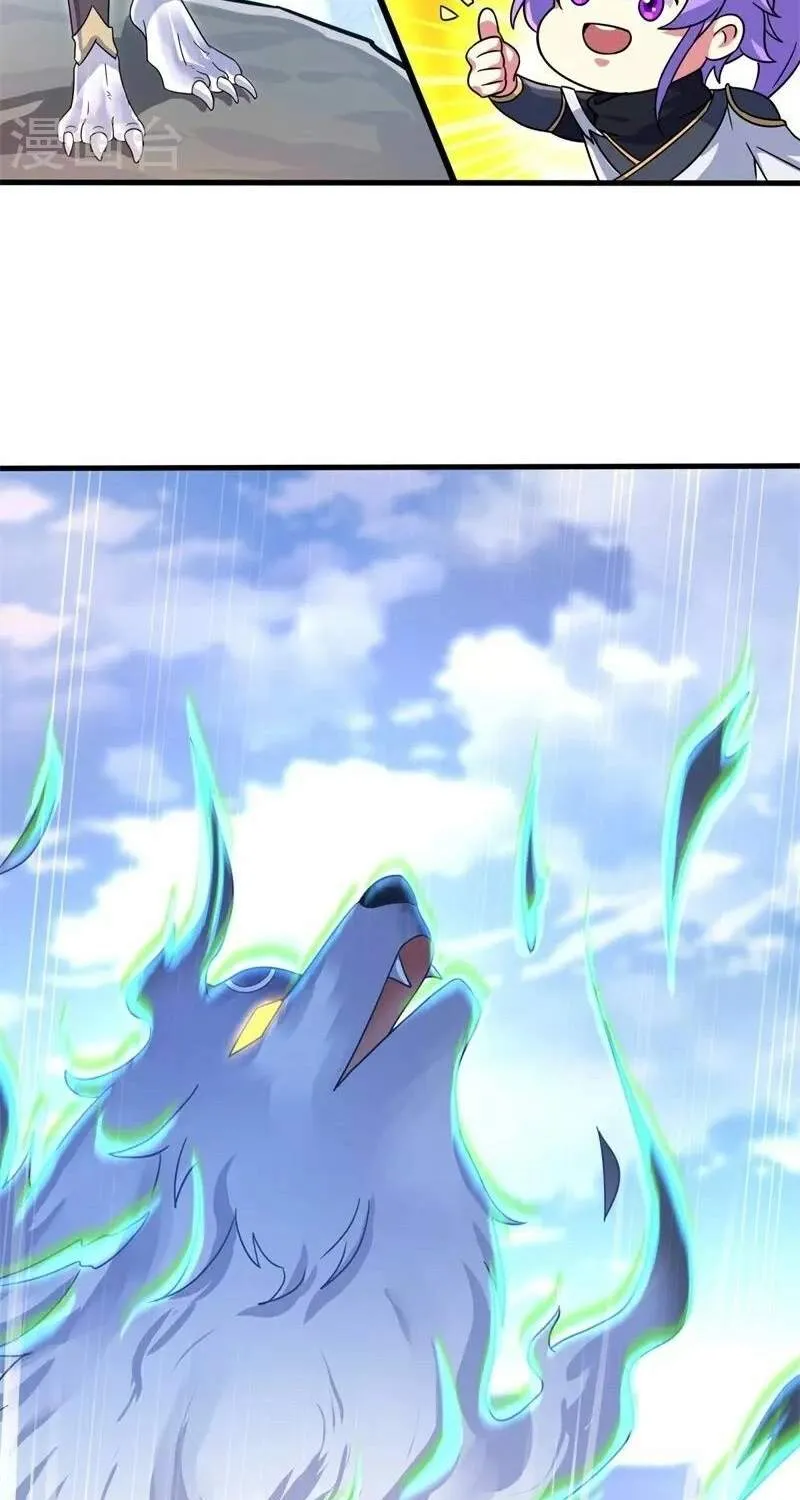 Chapter 521 — page 29