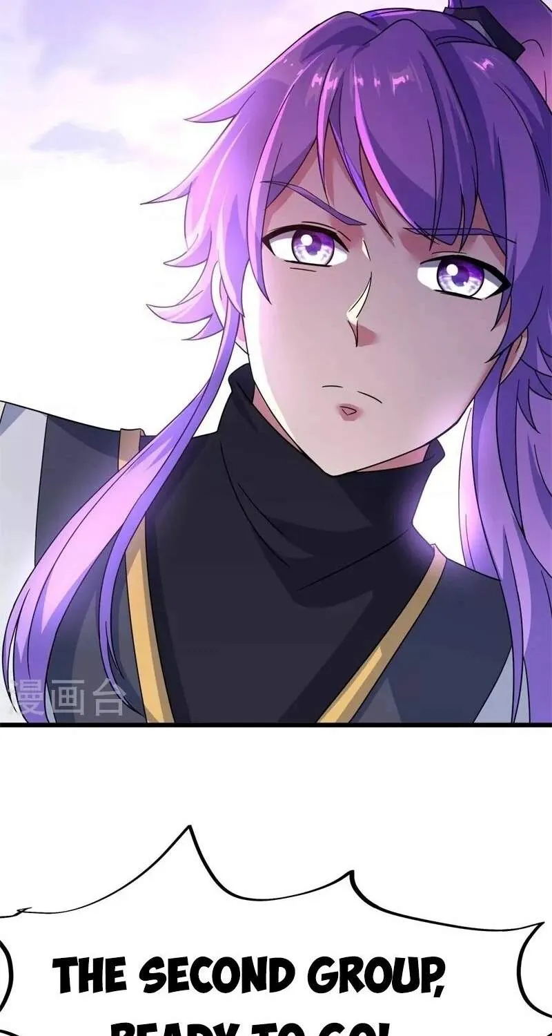 Chapter 521 — page 47