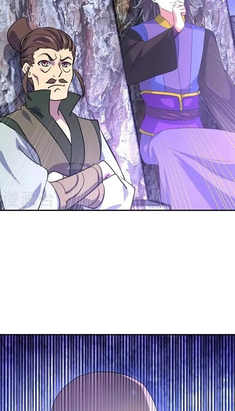Chapter 522 — page 40