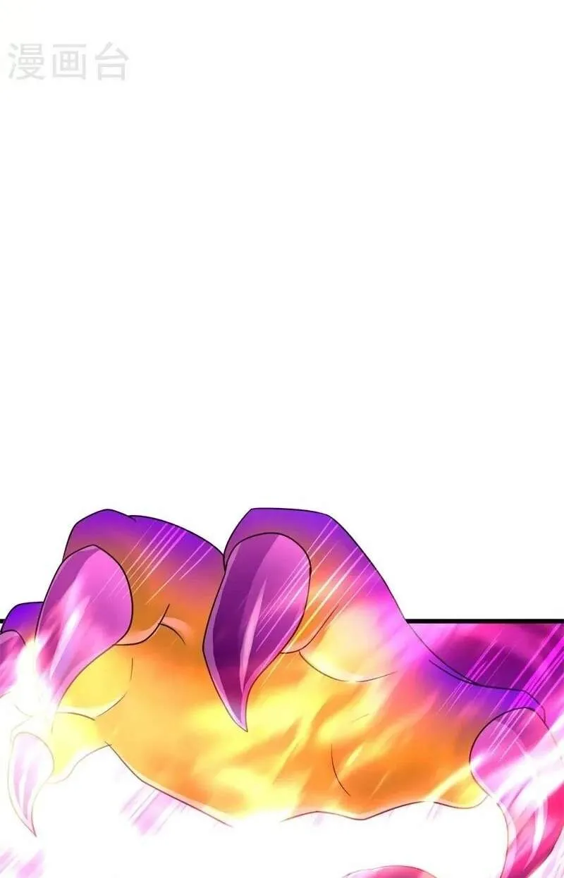 Chapter 523 — page 34