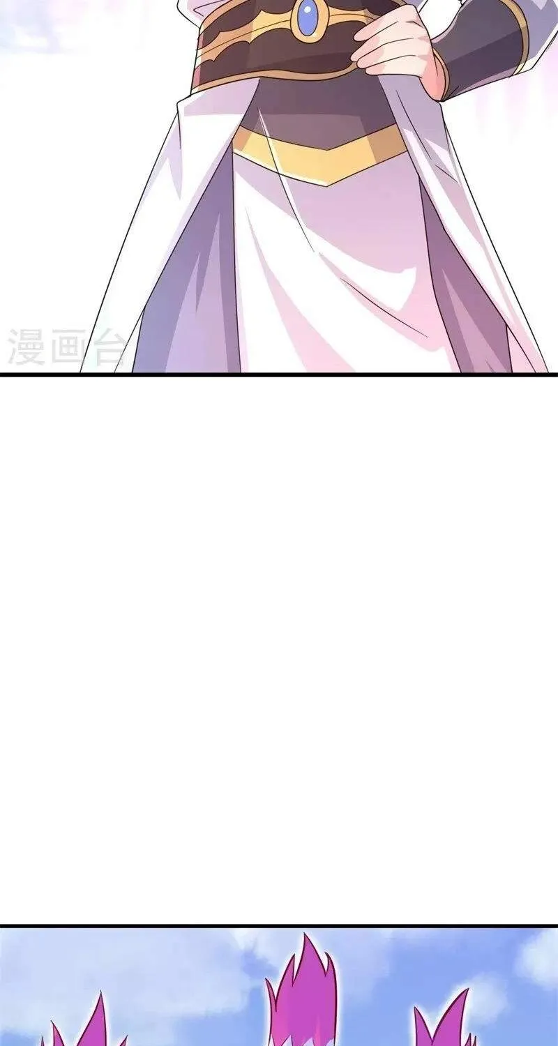 Chapter 523 — page 48