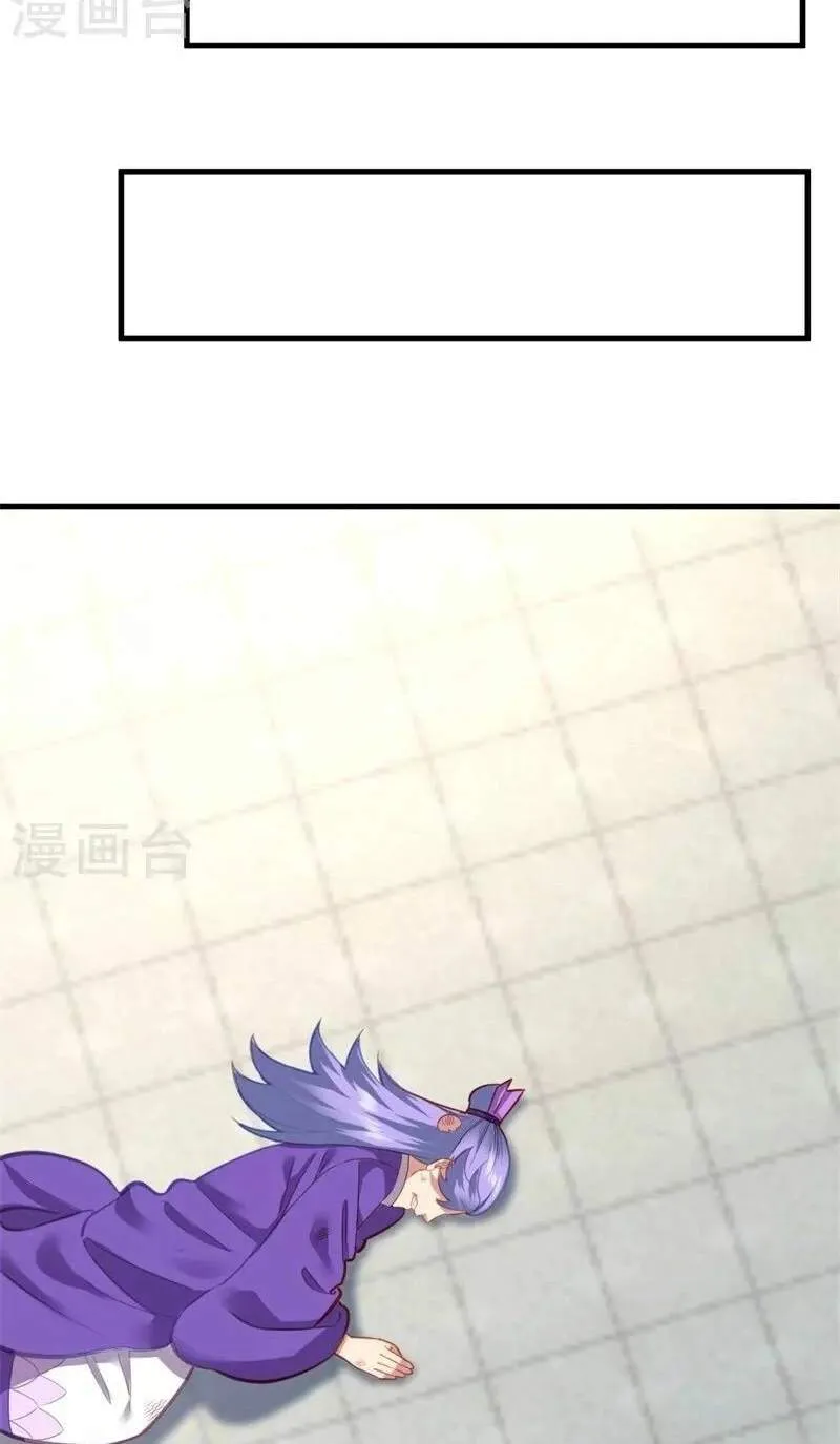 Chapter 523 — page 62