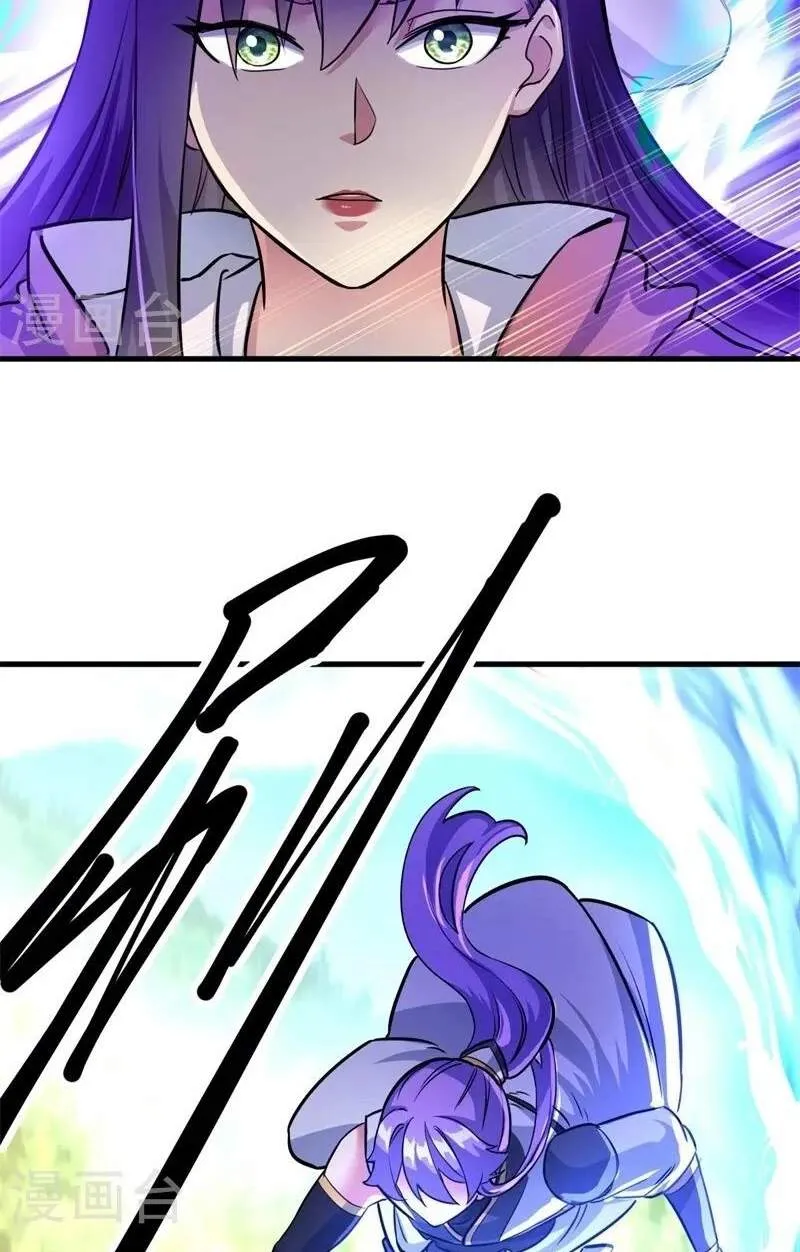 Chapter 525 — page 25