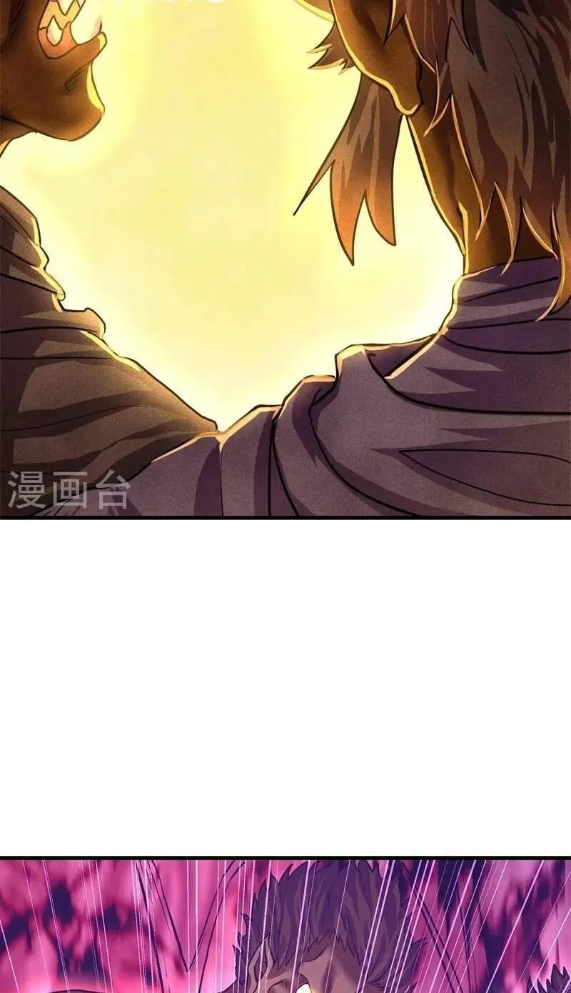 Chapter 525 — page 46