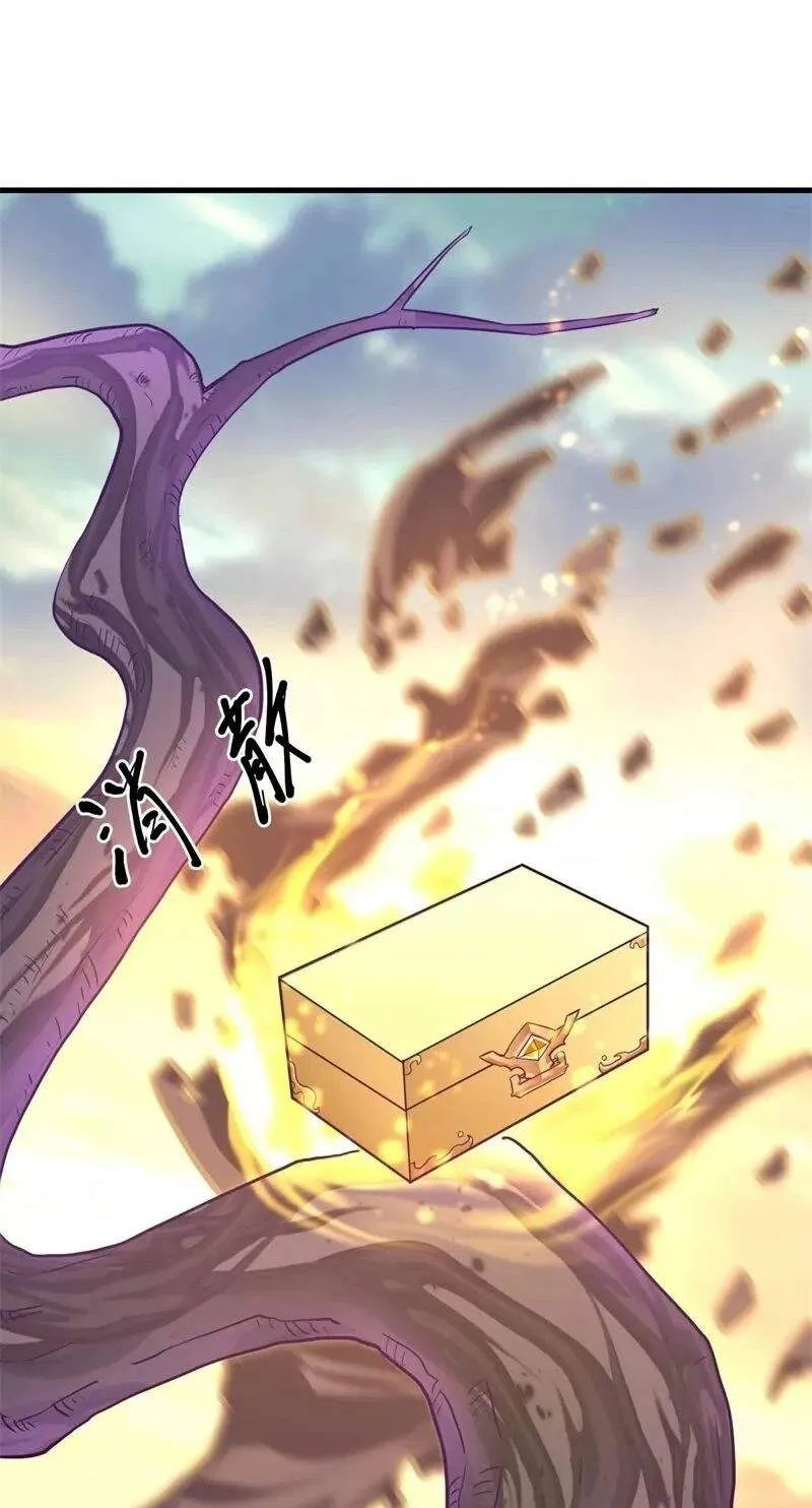 Chapter 525 — page 52