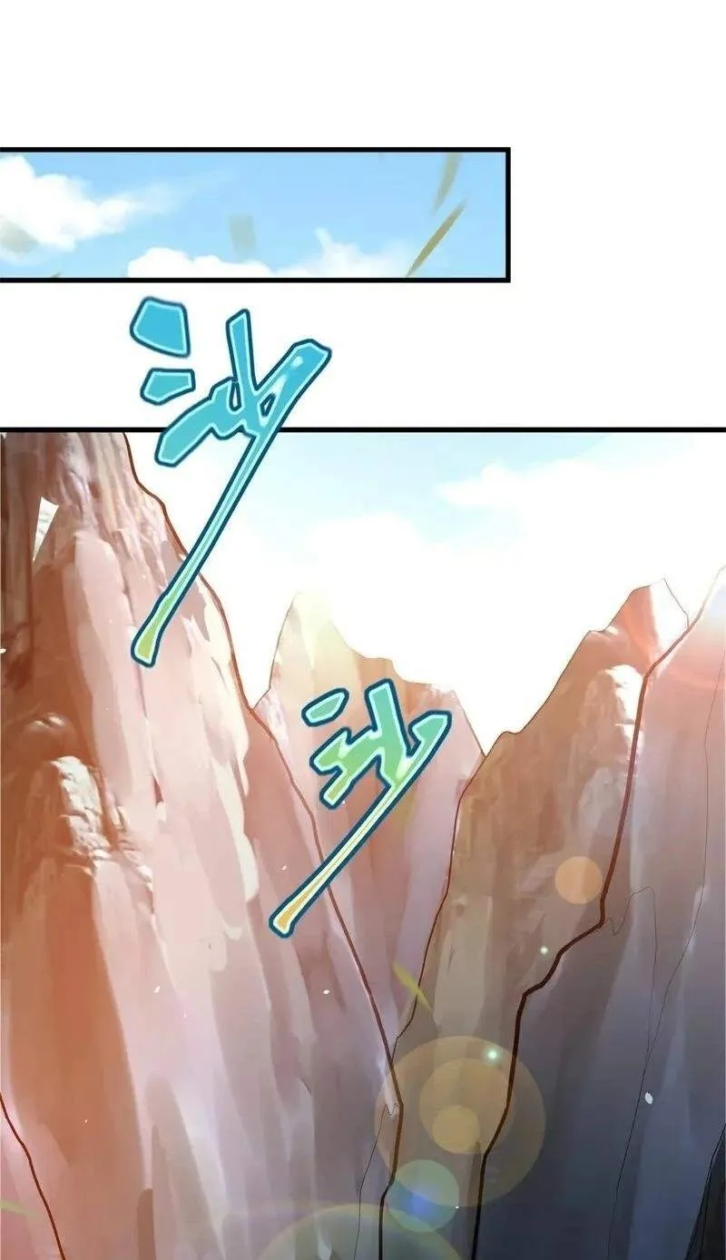 Chapter 525 — page 76