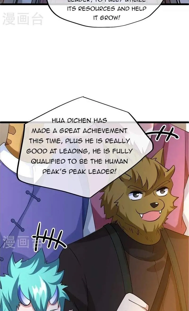 Chapter 526 — page 77