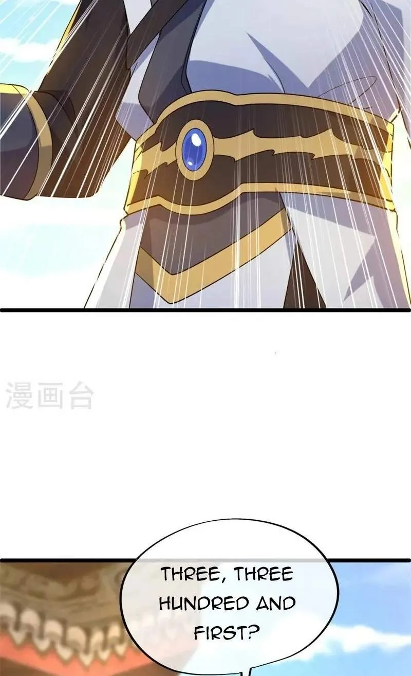 Chapter 526 — page 84