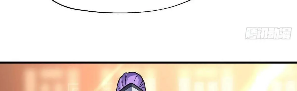 Chapter 529 — page 24