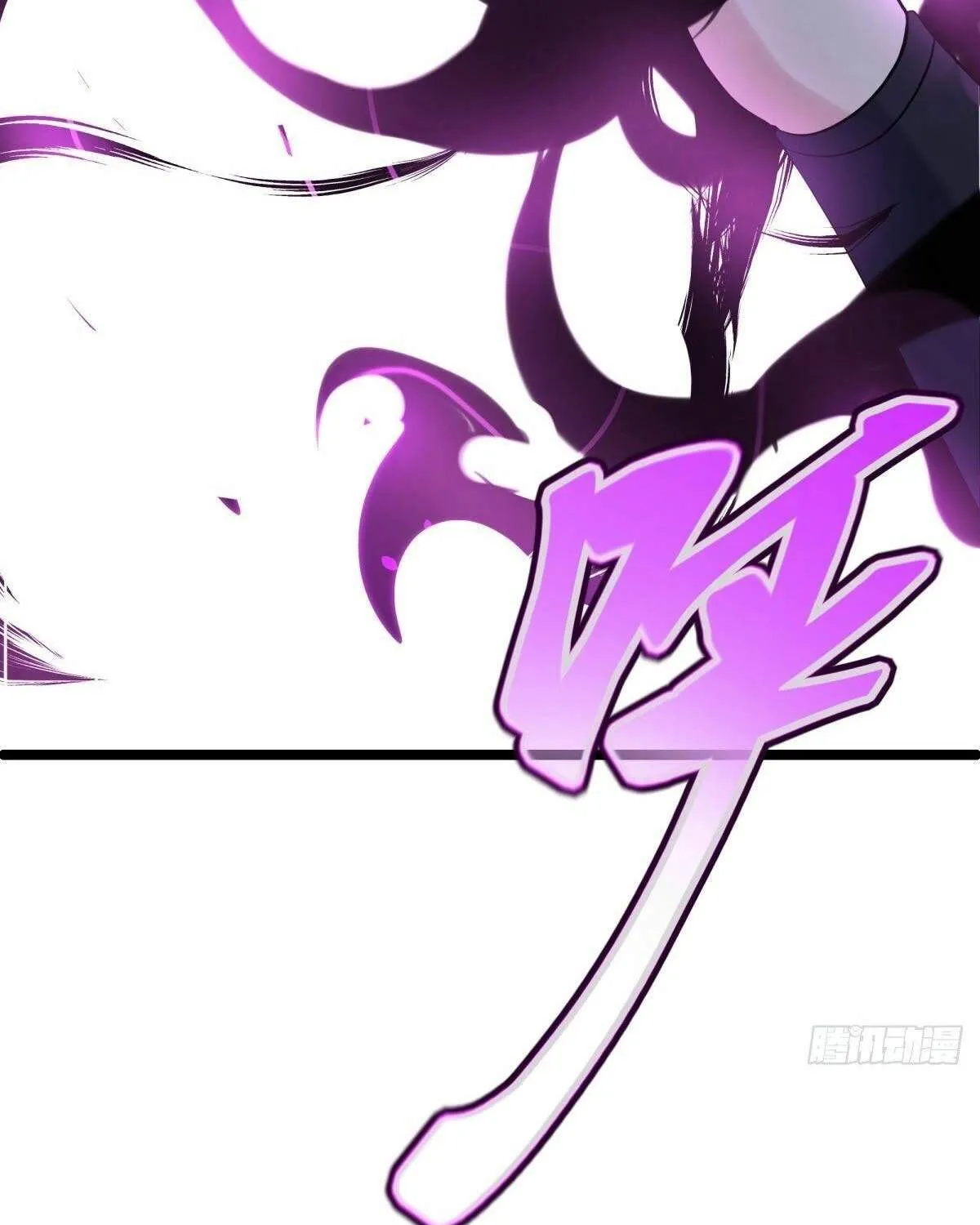 Chapter 531 — page 19