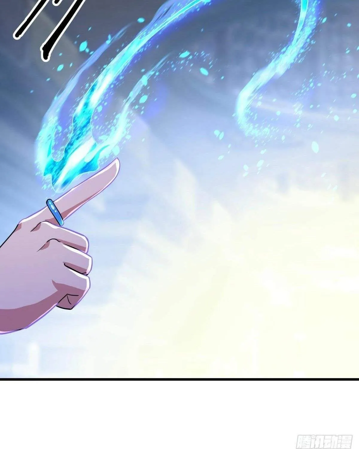 Chapter 532 — page 21
