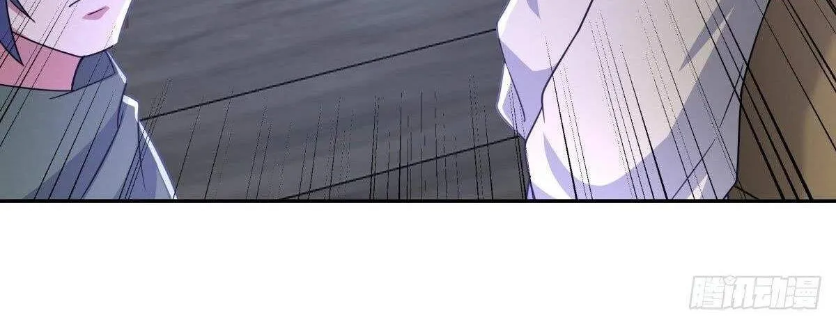 Chapter 532 — page 58