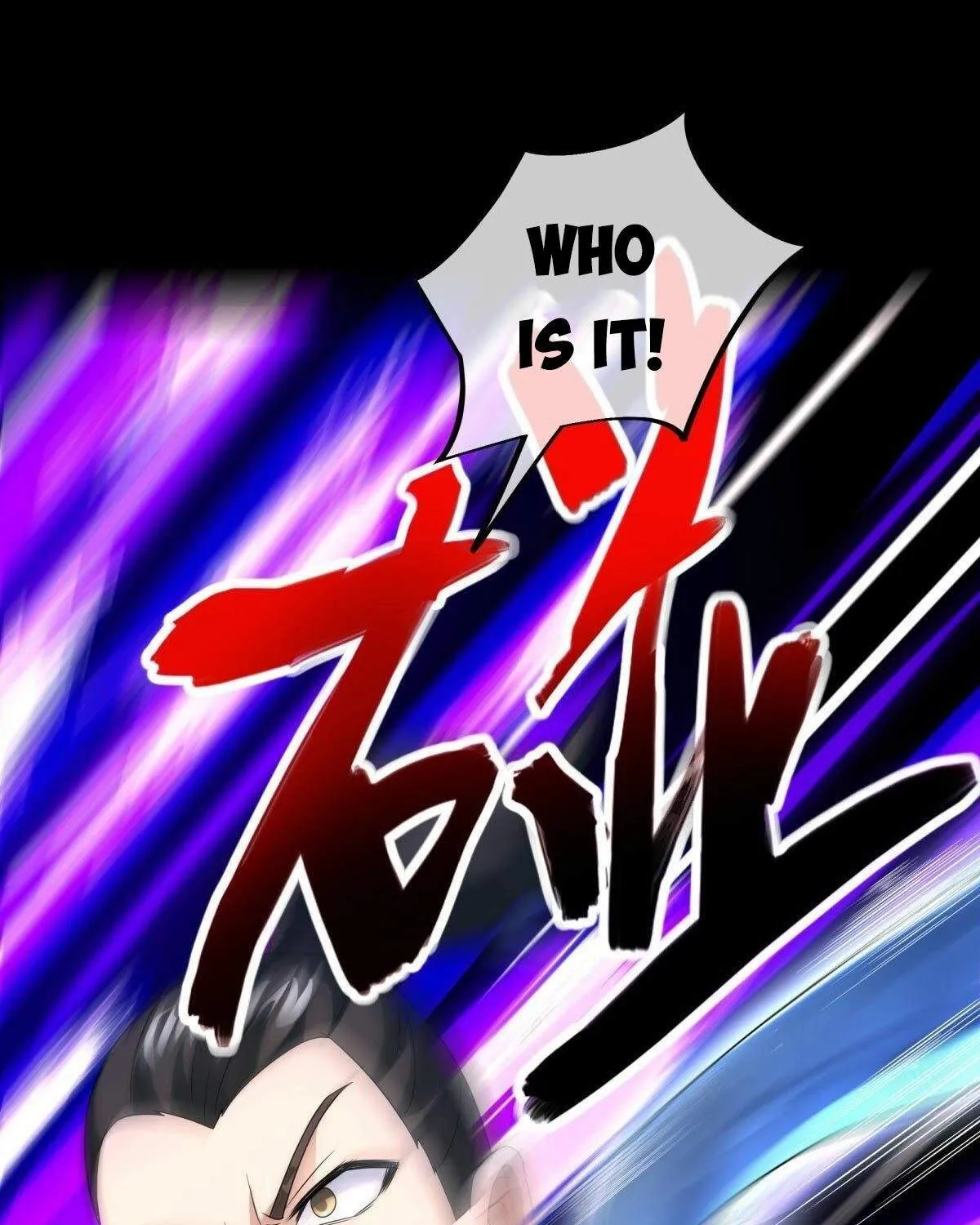 Chapter 535 — page 131