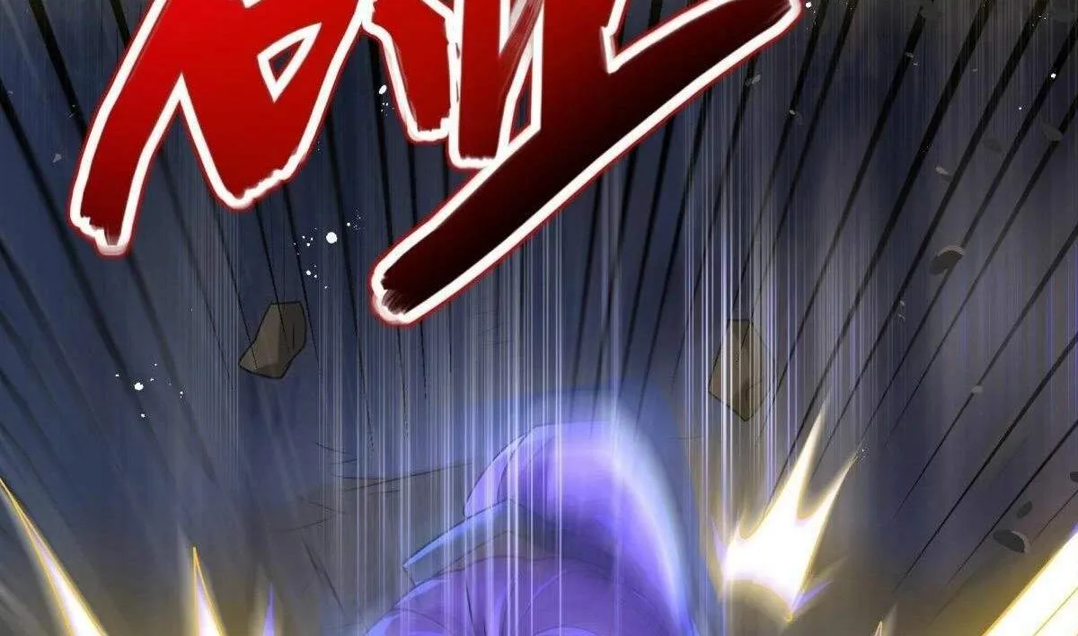 Chapter 535 — page 22