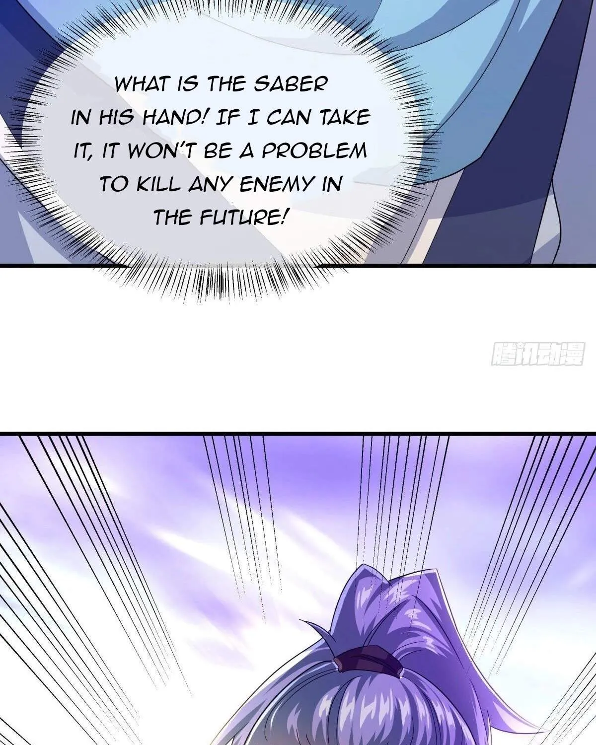 Chapter 536 — page 153