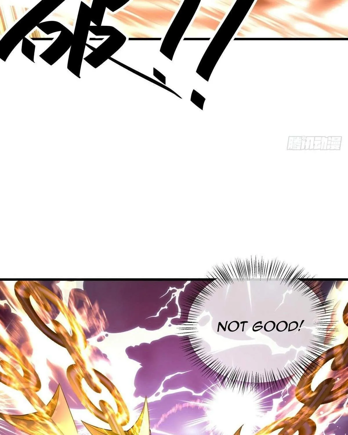 Chapter 536 — page 181