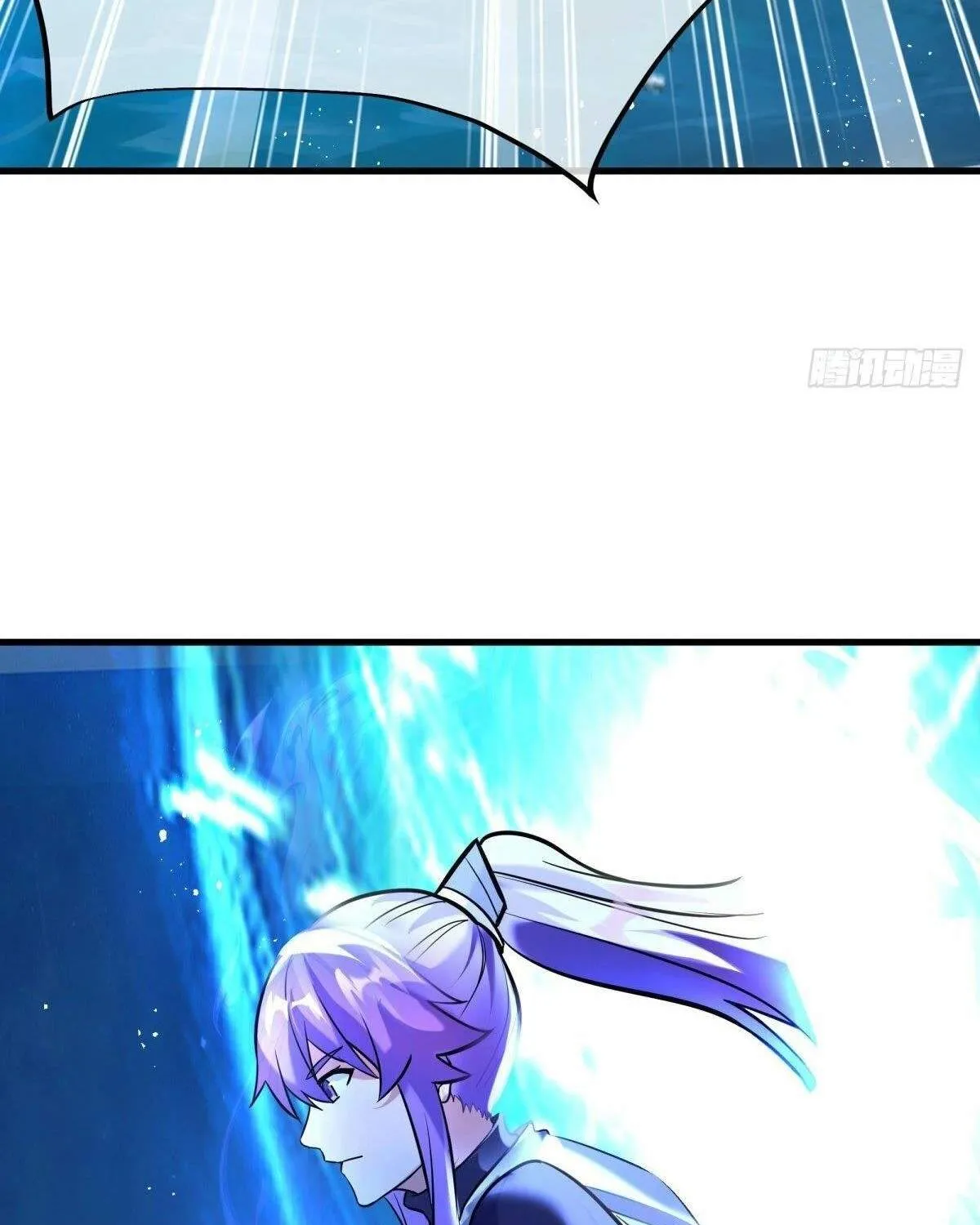 Chapter 536 — page 65