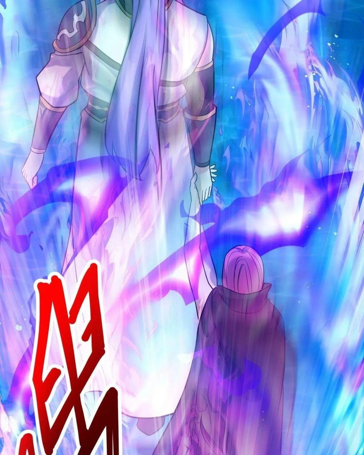 Chapter 536 — page 87