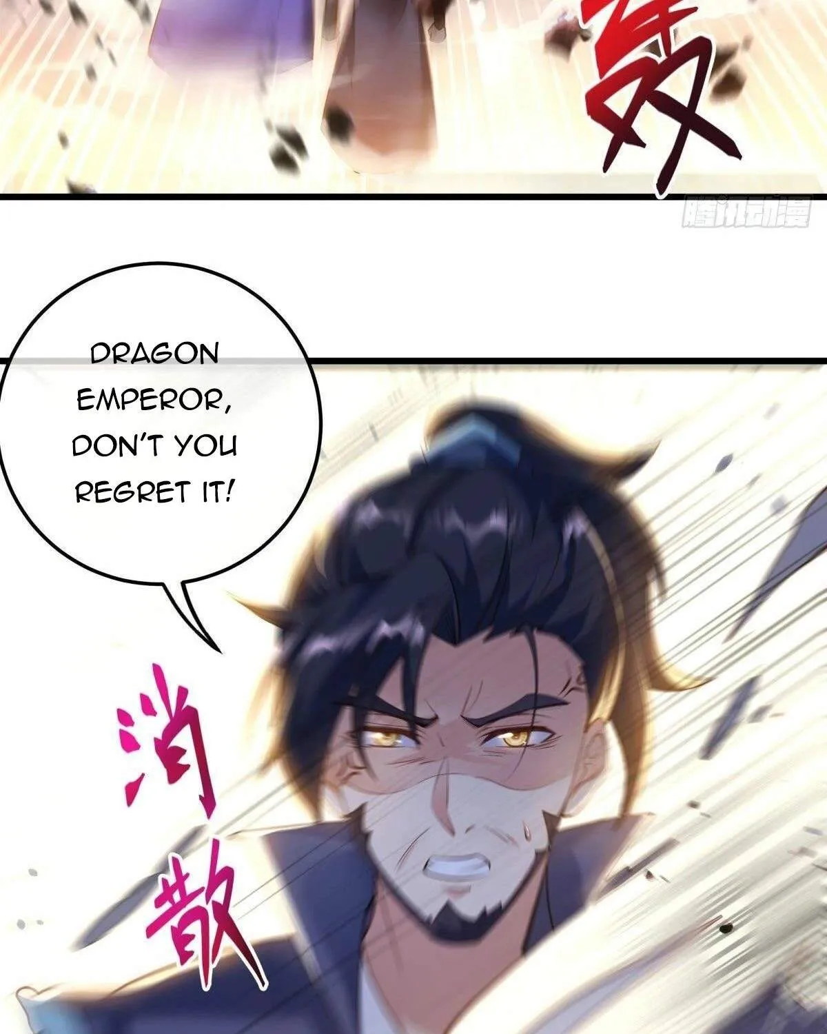 Chapter 537 — page 137