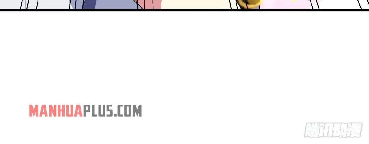 Chapter 537 — page 26