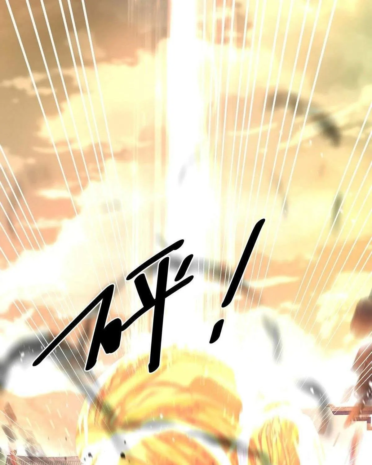Chapter 537 — page 63