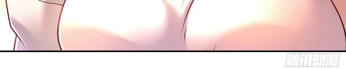 Chapter 537 — page 84