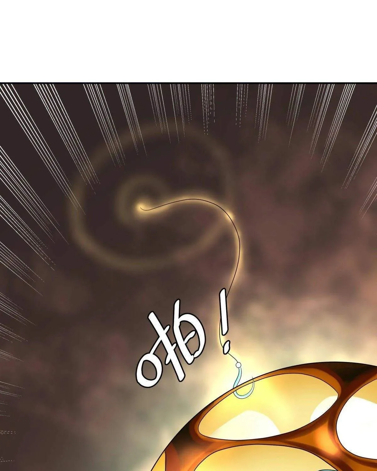 Chapter 538 — page 21