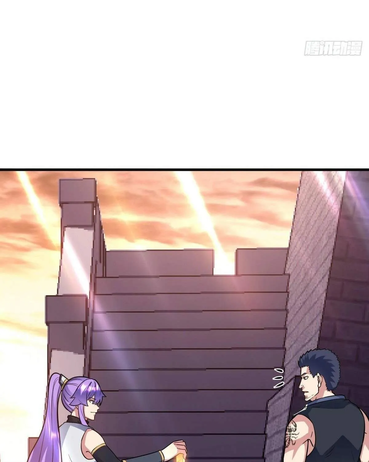 Chapter 538 — page 79