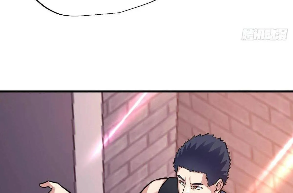 Chapter 538 — page 86