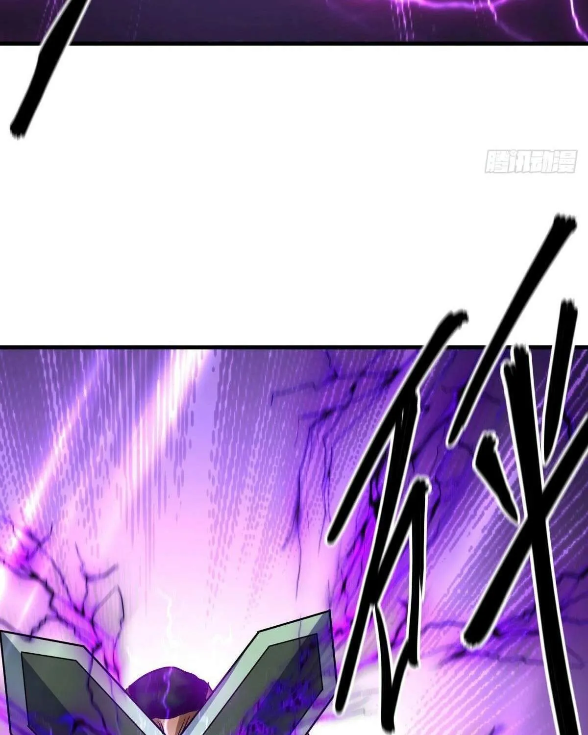 Chapter 539 — page 73