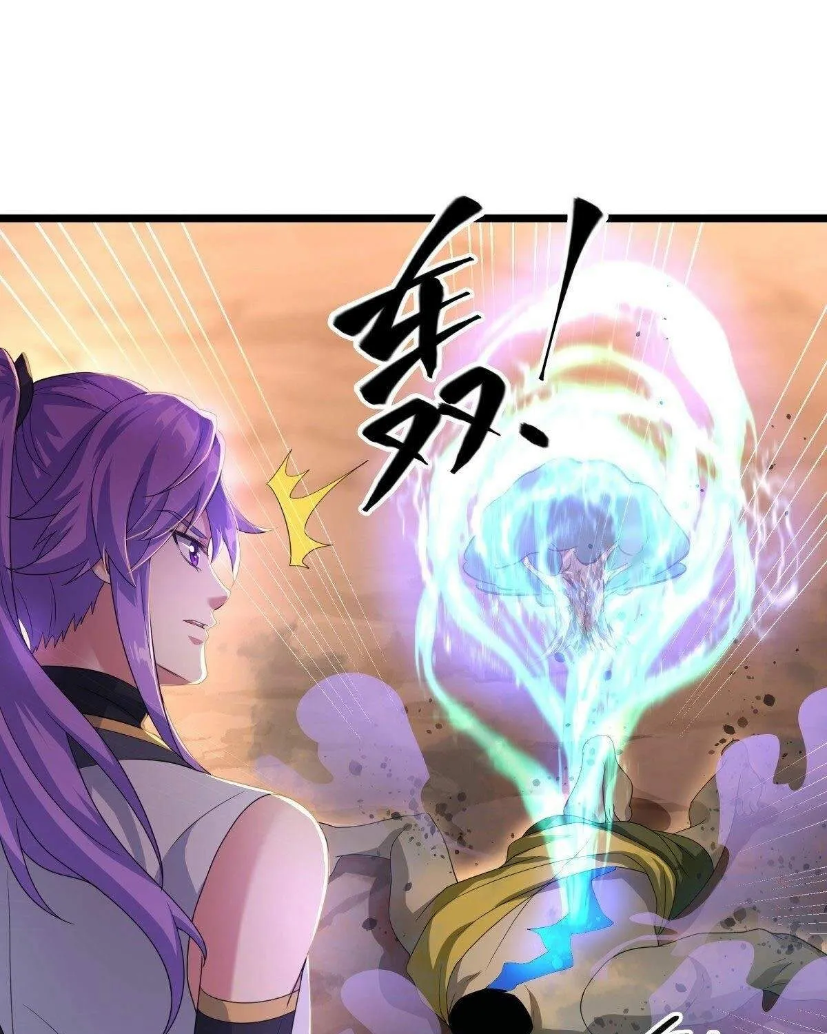Chapter 539 — page 83