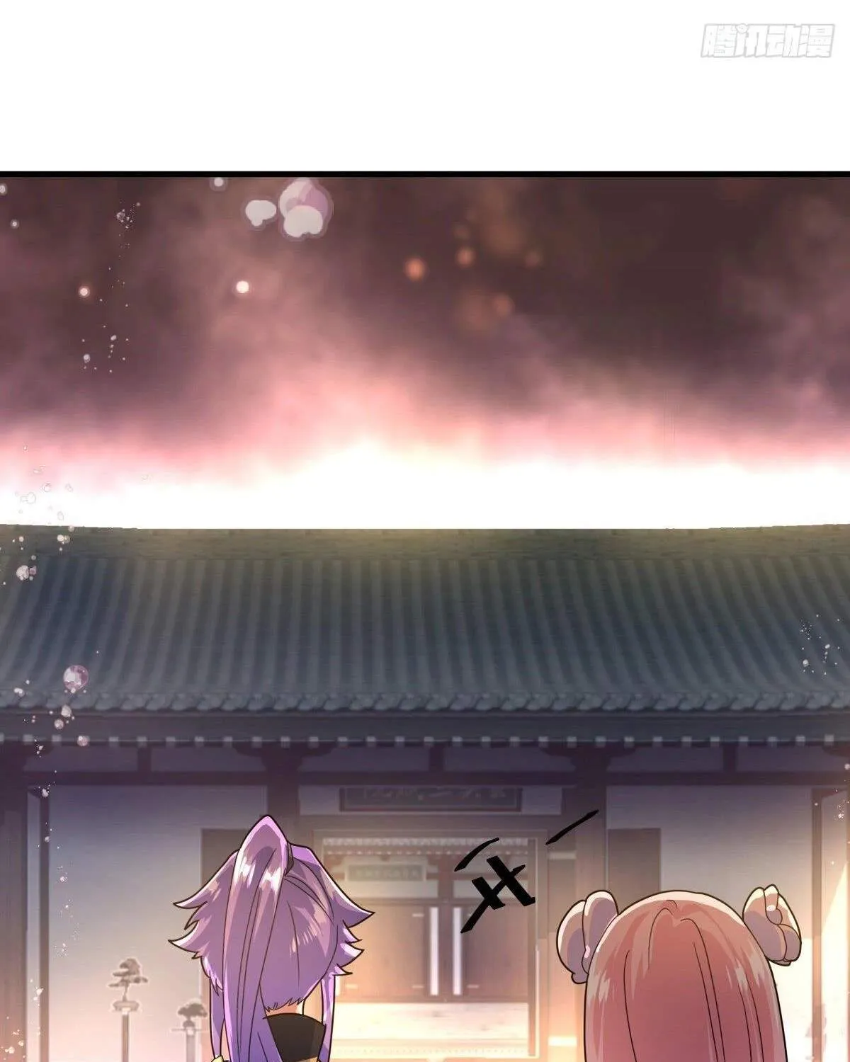Chapter 540 — page 43