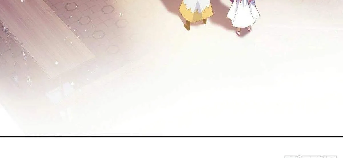 Chapter 541 — page 44