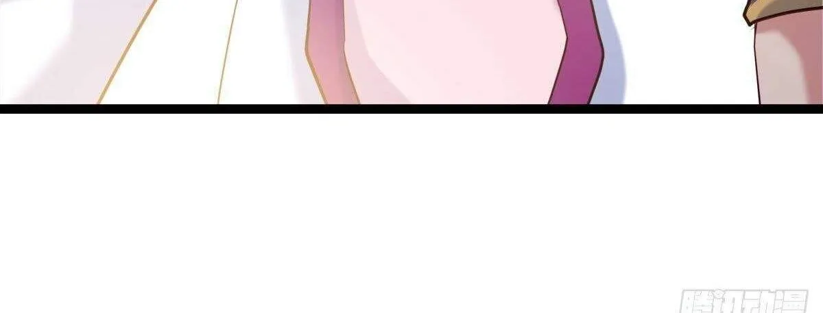 Chapter 541 — page 94