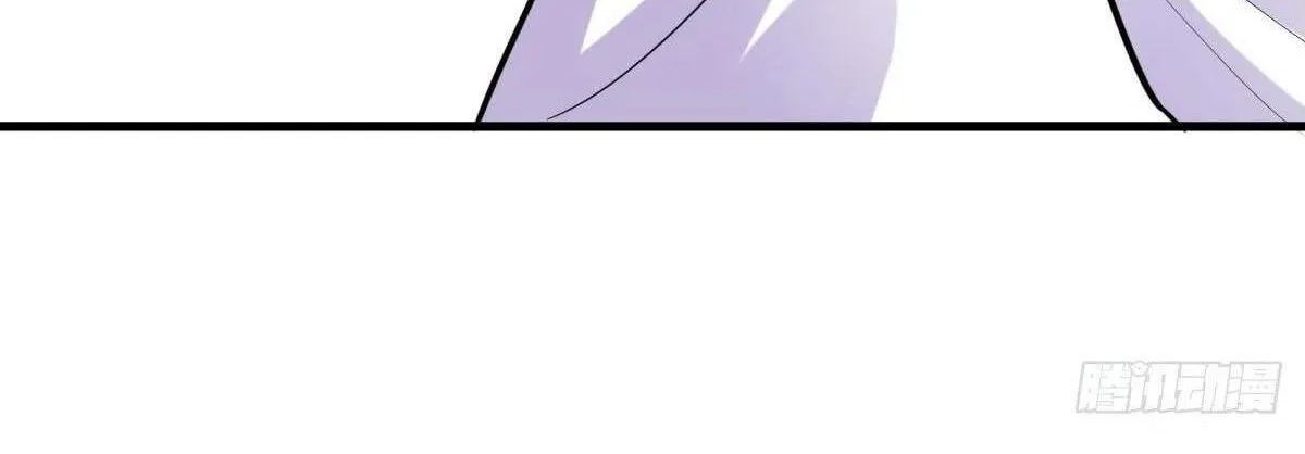 Chapter 542 — page 84