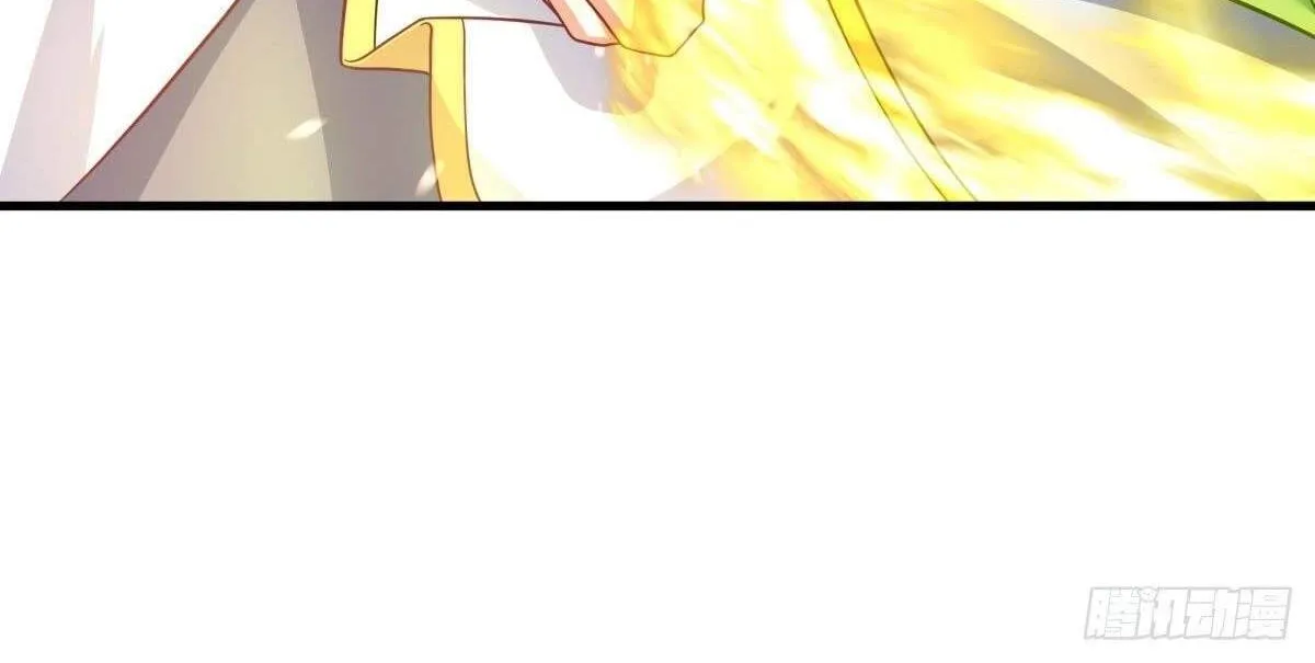 Chapter 543 — page 34