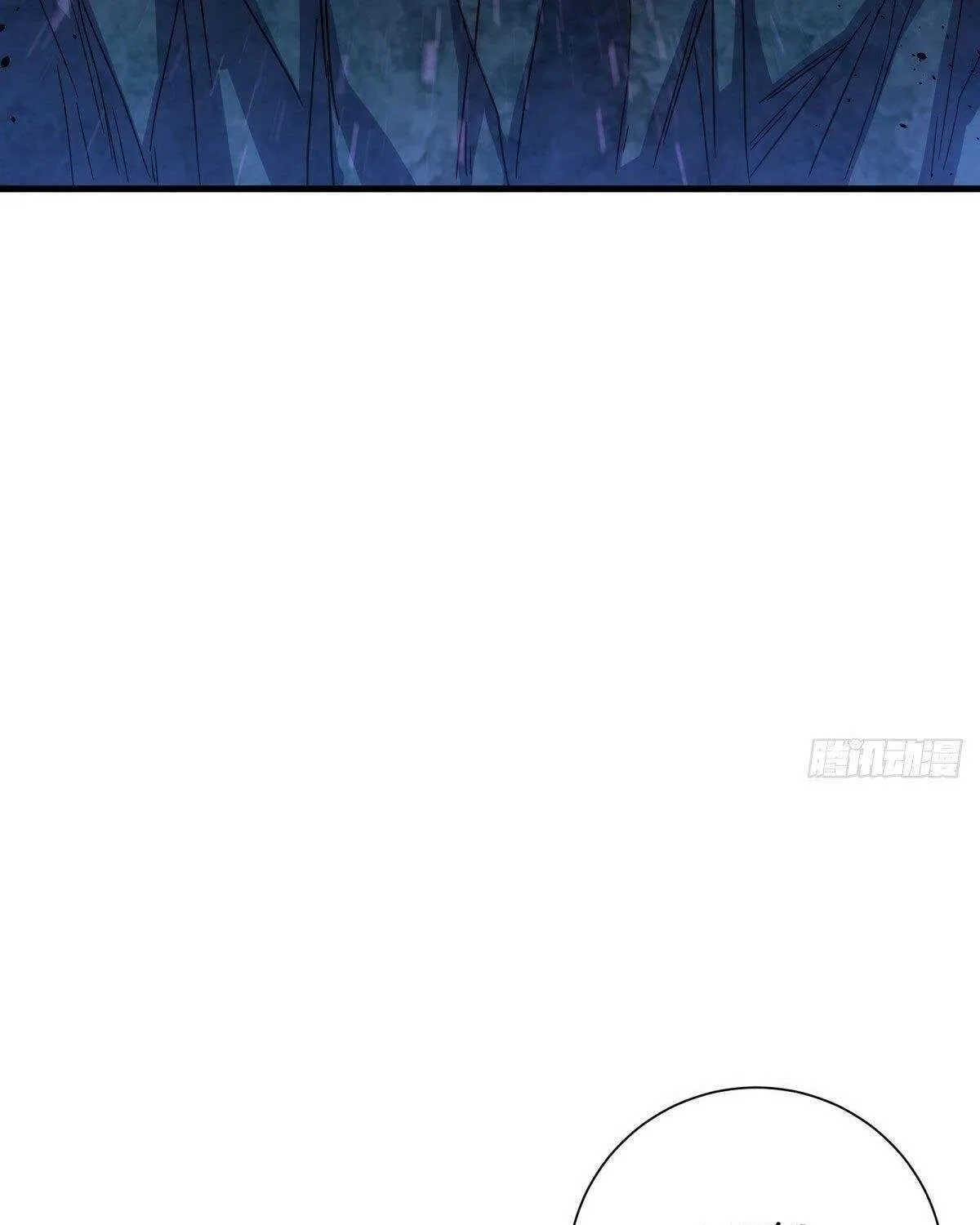 Chapter 543 — page 47