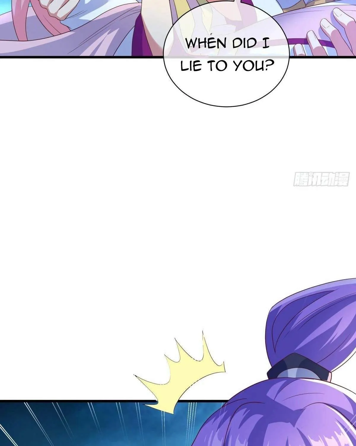 Chapter 543 — page 5