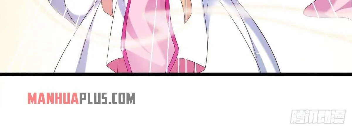 Chapter 544 — page 14
