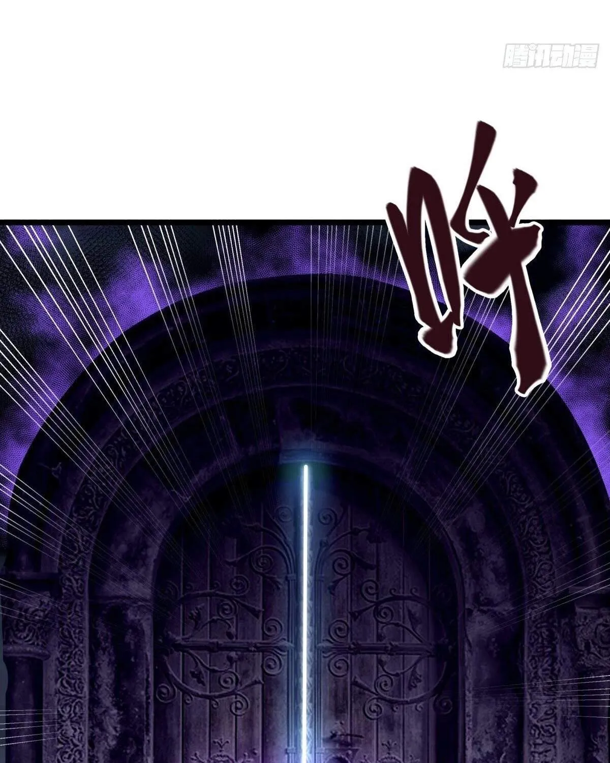 Chapter 544 — page 89